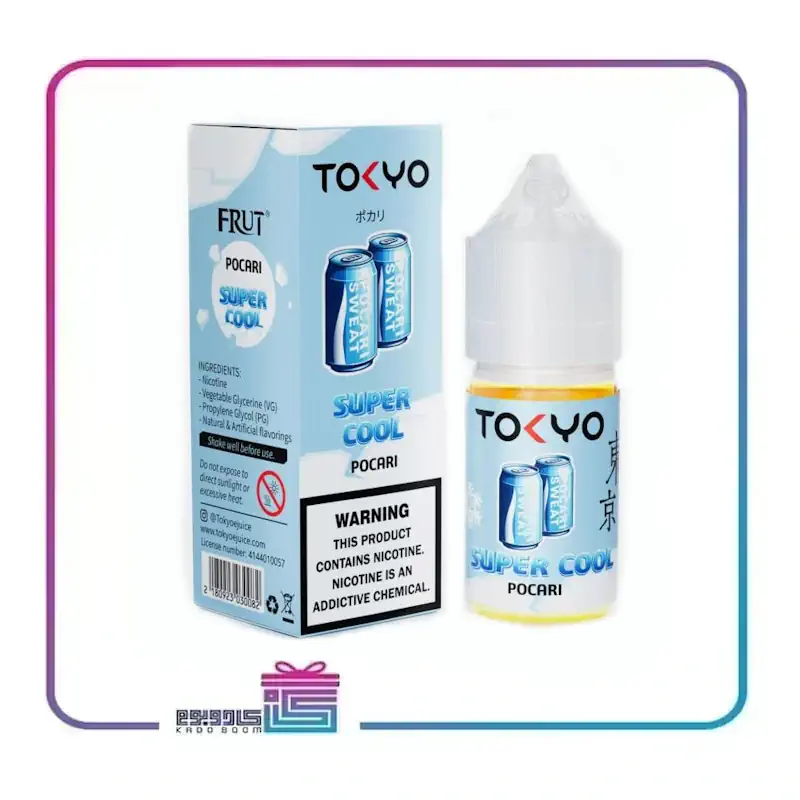 سالت توکیو پوکاری یخ